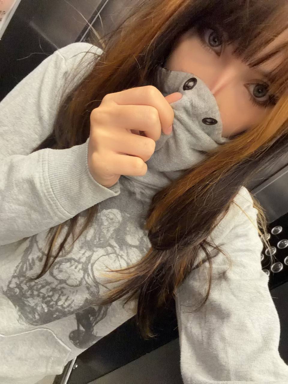 shirokami
