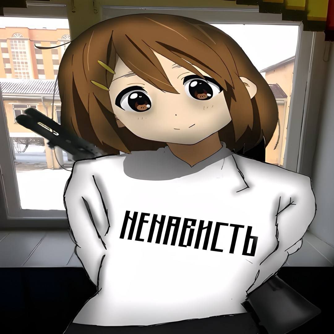 ekstra